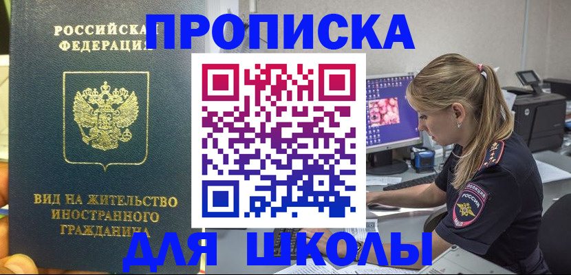 форма 3 в Кирове